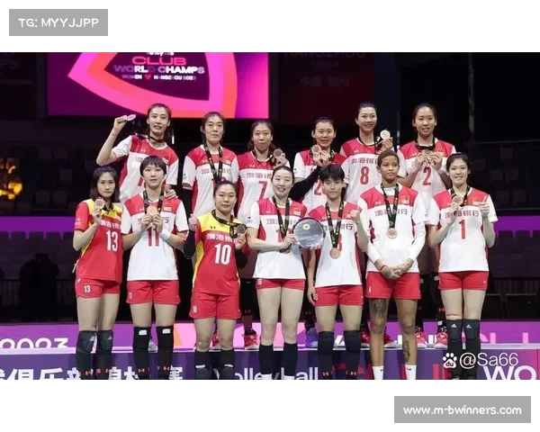 2025年女排世俱杯天津赛程曝光各队激烈对决引人期待 2025年女排世俱杯天津赛程曝光各队激烈对决引人期待