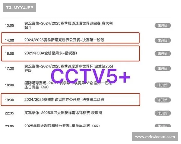 中超精彩赛事在线直播 支持多平台多设备同步观看攻略分享 中超精彩赛事在线直播 支持多平台多设备同步观看攻略分享