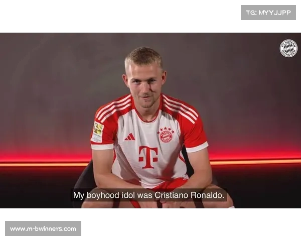 曼联向德里赫特提供五年合同报价 有望迅速达成协议 曼联向德里赫特提供五年合同报价 有望迅速达成协议