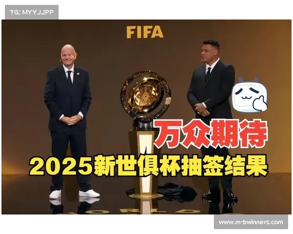 柔性商业之道:迈阿密俱乐部世俱杯之旅背后的赞助逻辑探析 柔性商业之道:迈阿密俱乐部世俱杯之旅背后的赞助逻辑探析