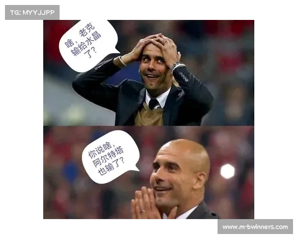 瓜迪奥拉赛后调侃安菲尔德球迷硬币事件场地安全引发热议 瓜迪奥拉赛后调侃安菲尔德球迷硬币事件场地安全引发热议