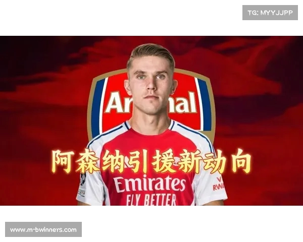 阿森纳签约哲凯赖什克伦克家族承诺不惧7000万欧挑战 阿森纳签约哲凯赖什克伦克家族承诺不惧7000万欧挑战