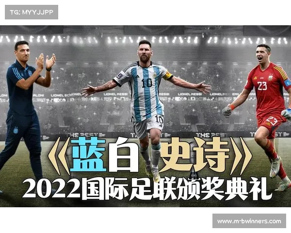 FIFA世界杯官方微博发布精彩赛事回顾视频 与全球球迷共庆足球盛宴 FIFA世界杯官方微博发布精彩赛事回顾视频 与全球球迷共庆足球盛宴