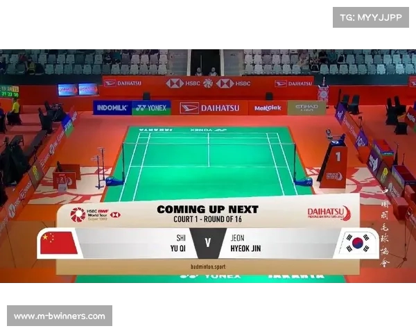 石宇奇直落两局速胜全奕陈 展现出色实力强势晋级羽毛球赛场 石宇奇直落两局速胜全奕陈 展现出色实力强势晋级羽毛球赛场