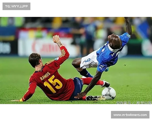 2012年欧洲杯决赛回顾：意大利与西班牙的巅峰对决之战